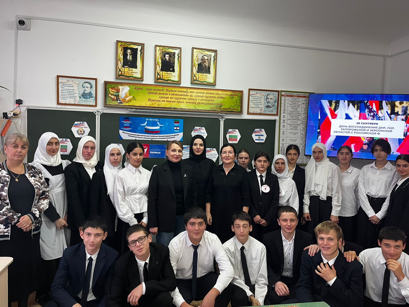 В Кизляре отметили вхождение Донбасса и Новороссии в состав России